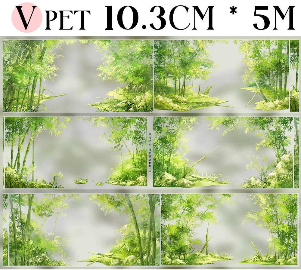 【ZERO】The branches of the Trees PET Tape(33 Styles)(Whole Roll Tape)