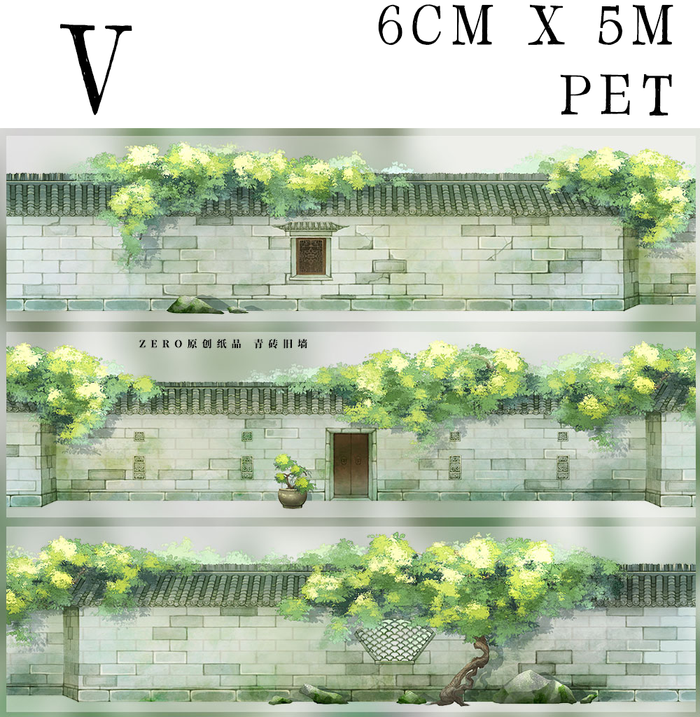 【ZERO】Ancient Chinese Figures & Construction Tape(42 Styles)(Whole Roll Tape)