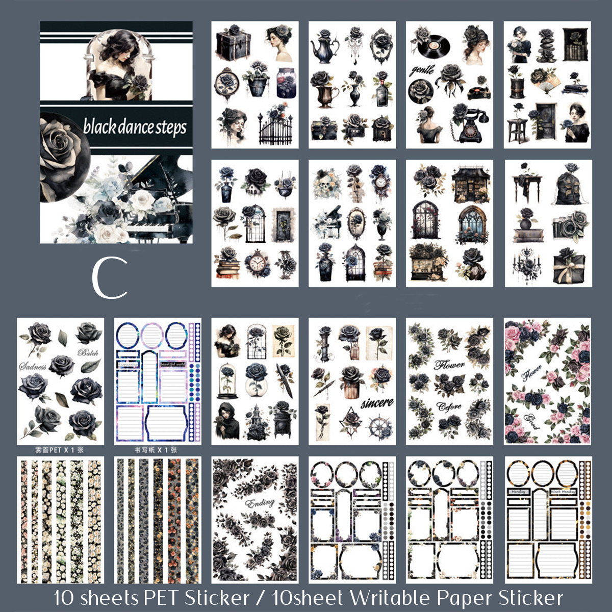 Vintage Sticker Book No.2