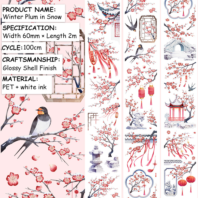 Winter Plum Pre-cut PET Tape