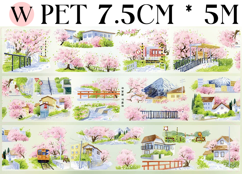 【ZERO】City Landscaping Tape