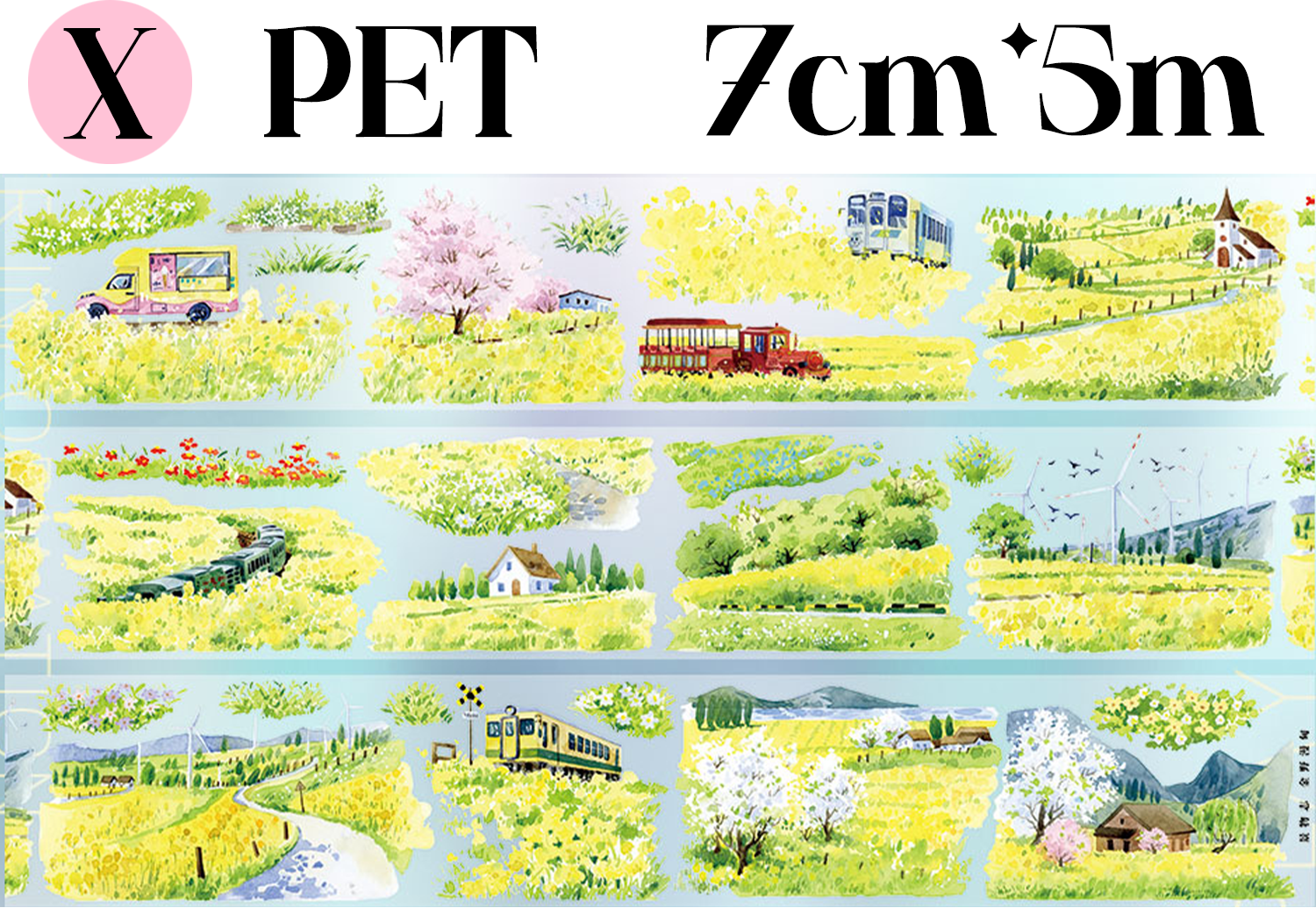 【ZERO】Forest Steppe Landscaping Tape(40 Styles)(Whole Roll Tape)