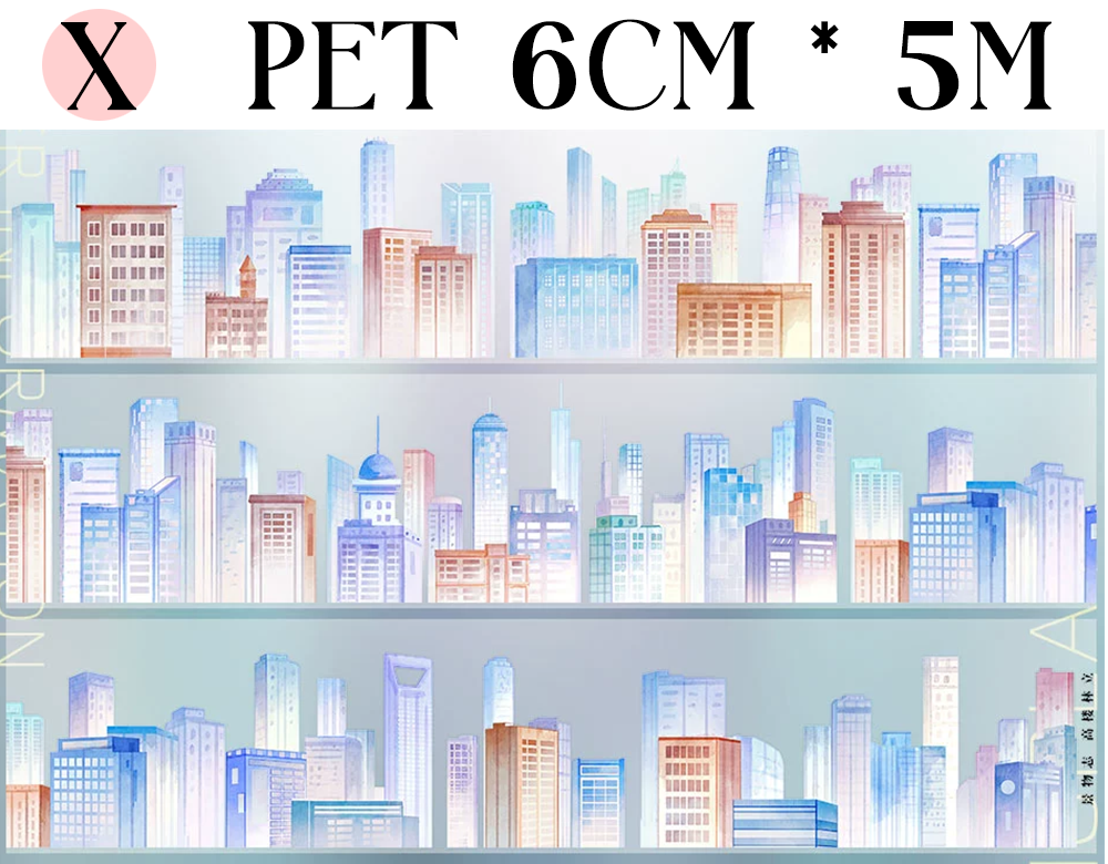 【ZERO】City/Building Landscaping Tape