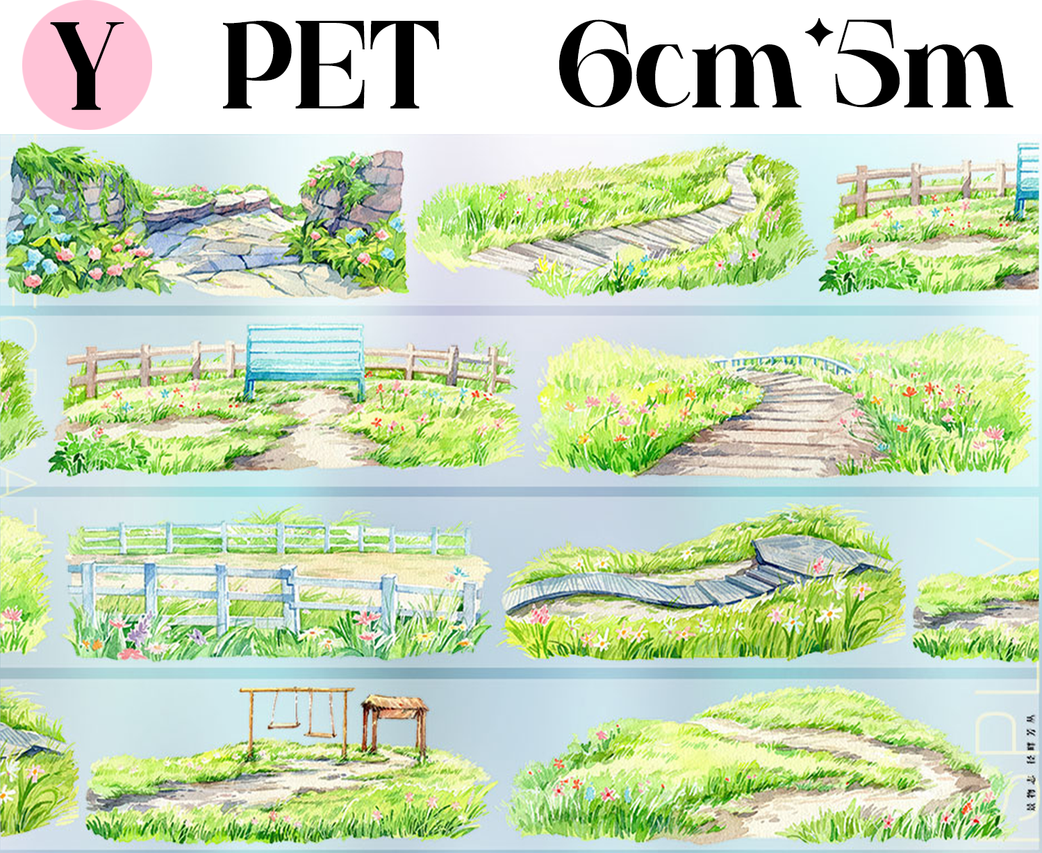 【ZERO】Forest Steppe Landscaping Tape(40 Styles)(Whole Roll Tape)