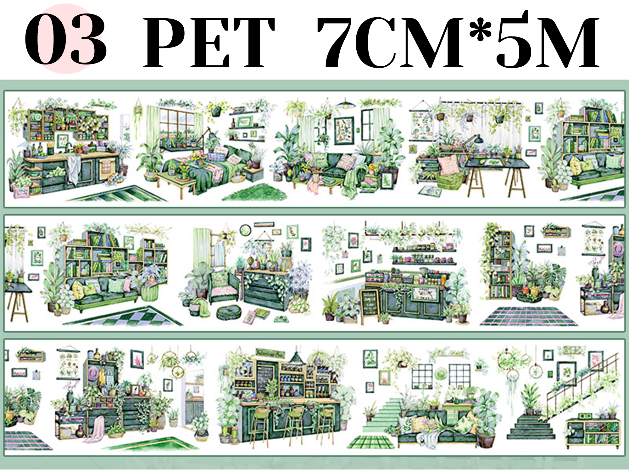 【ZERO】Indoor Scenery Landscaping Tape 03