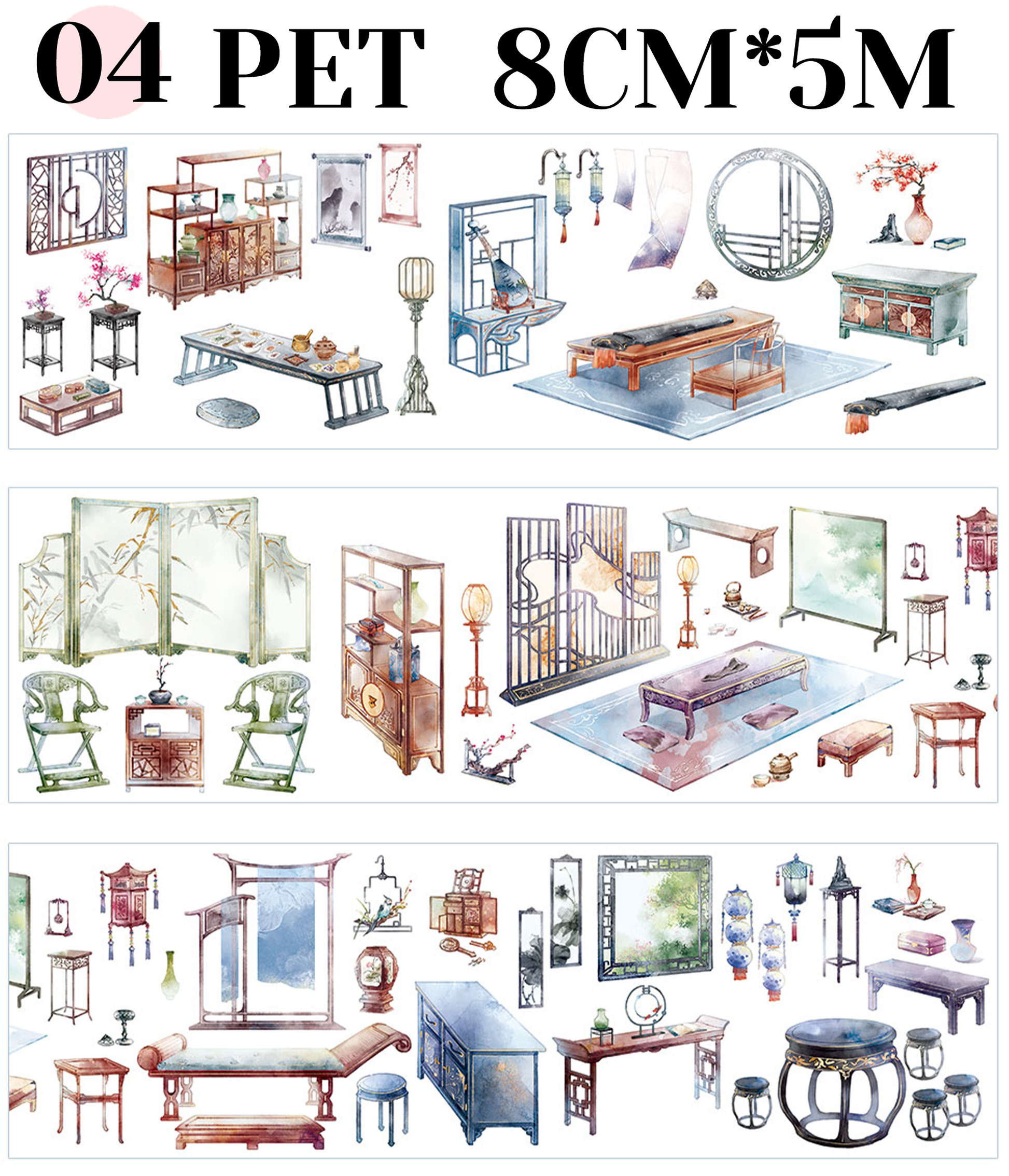 【ZERO】Indoor Scenery Landscaping Tape 04