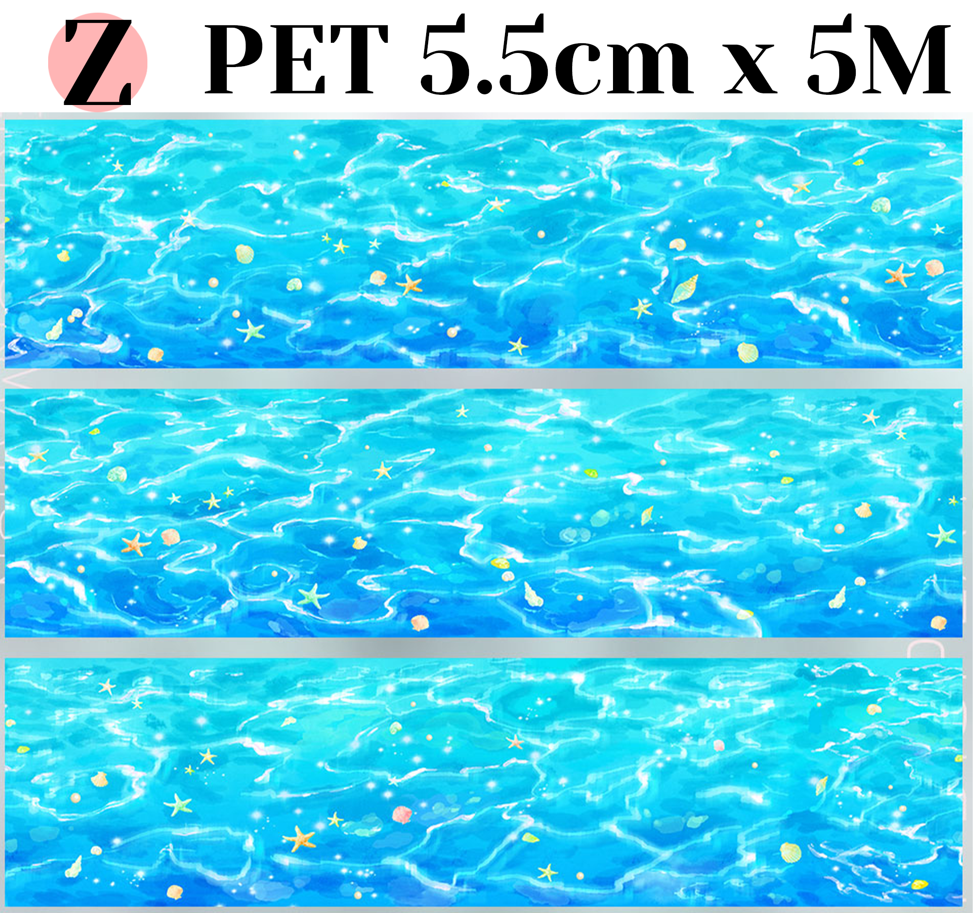 【ZERO】Sky & Grassland Landscaping Tape