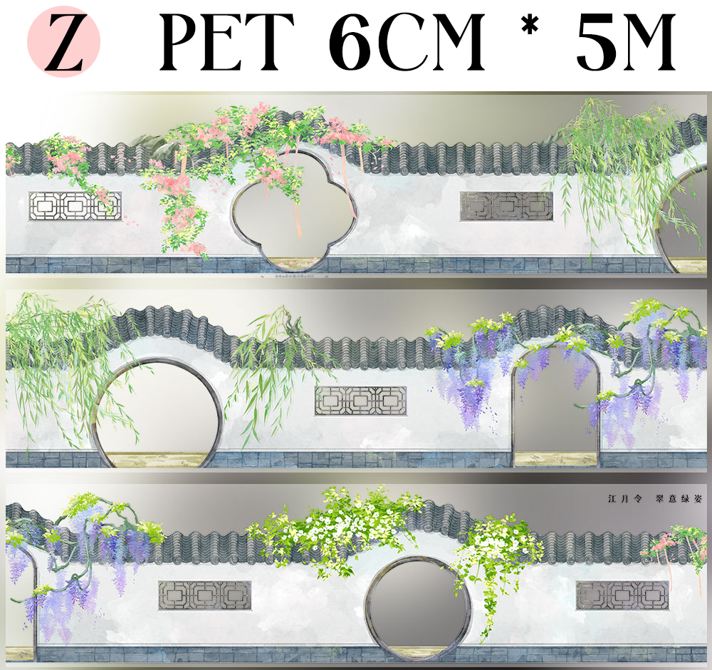 【ZERO】Ancient Chinese Figures & Construction Tape(42 Styles)(Whole Roll Tape)