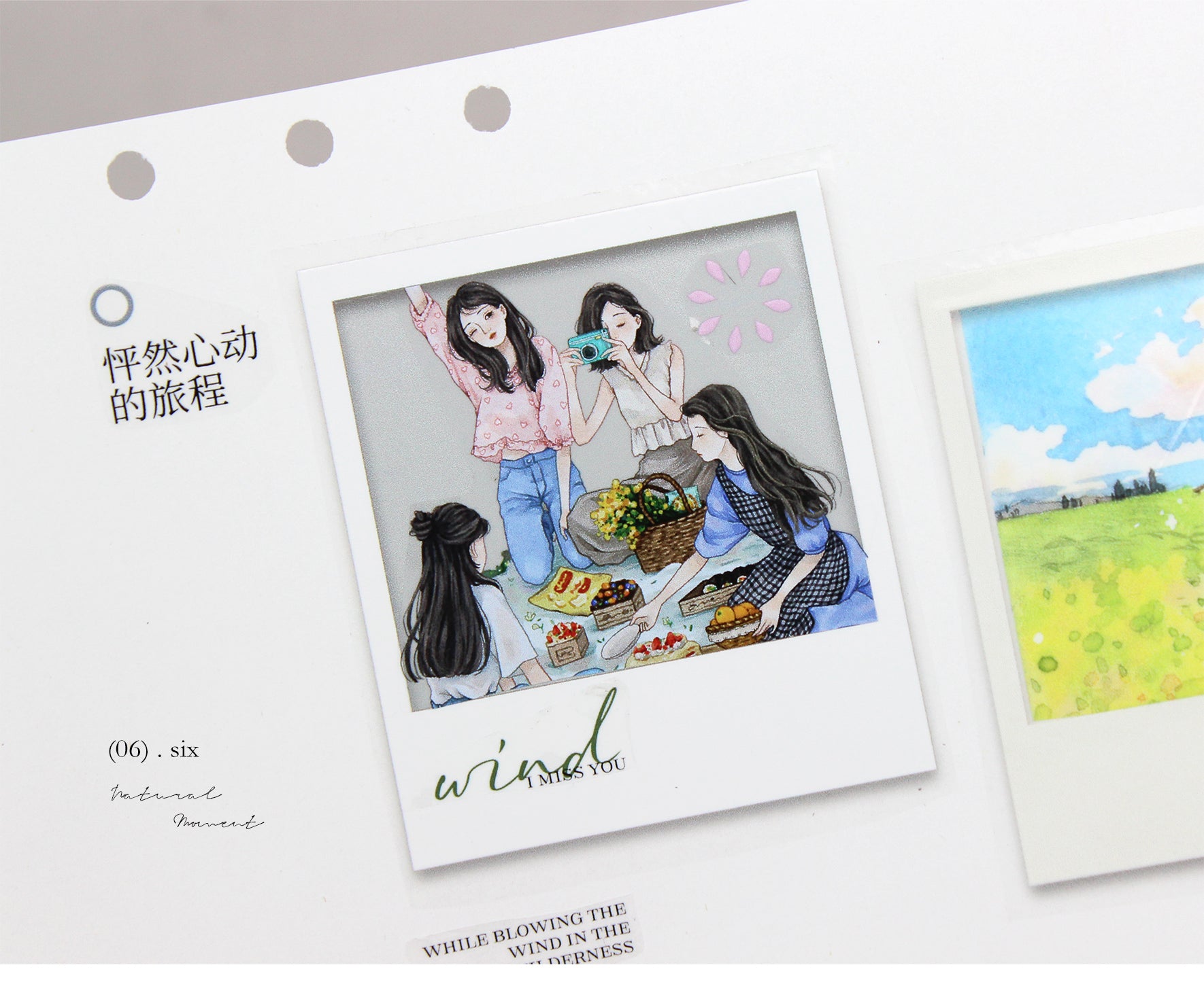 【MOOD】 Embrace Nature Character PET Tape