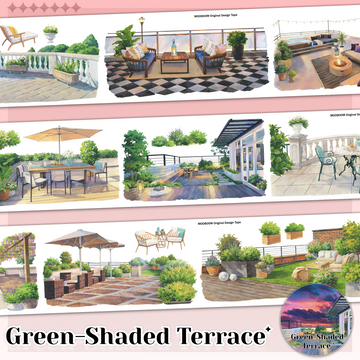 Green shaded terrace pre-cut PET tape for journaling and scrapbooking