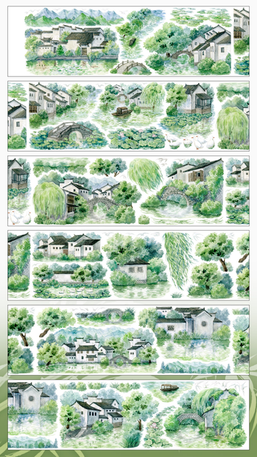 【MENU】Scenery of Jiangnan Landscaping Tape