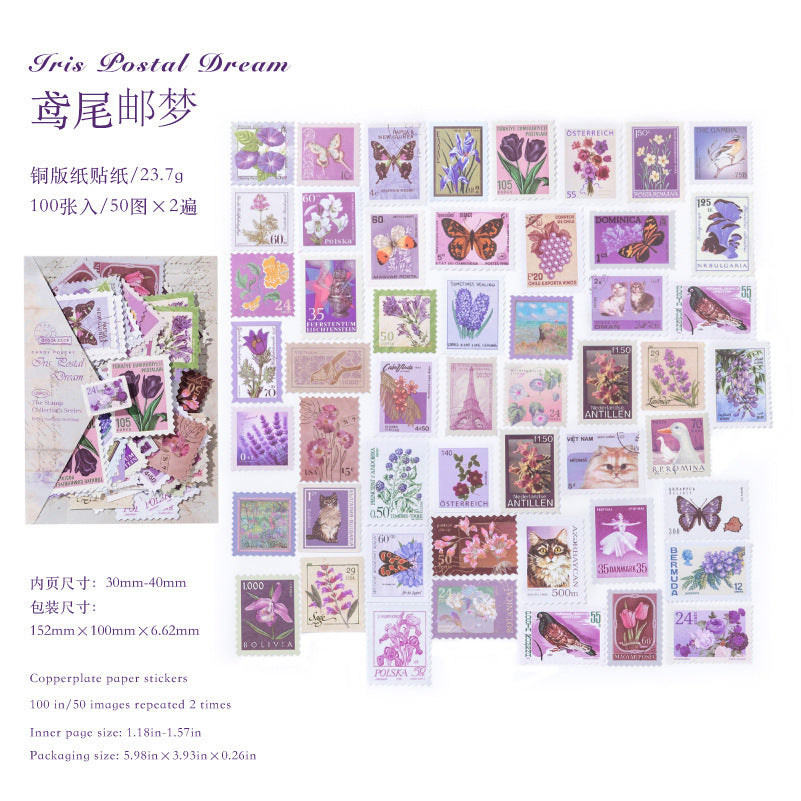 Stamp Collector Sticker