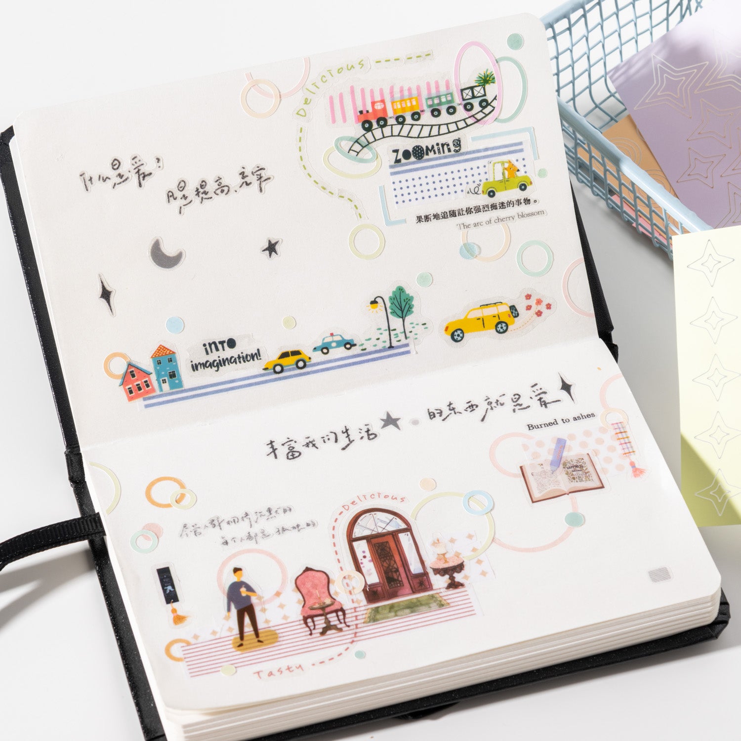 The Colors of Baudoin Border Lines Sticker