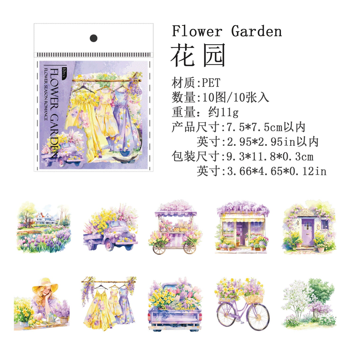 Blossom Season Romance Series PET Stickers