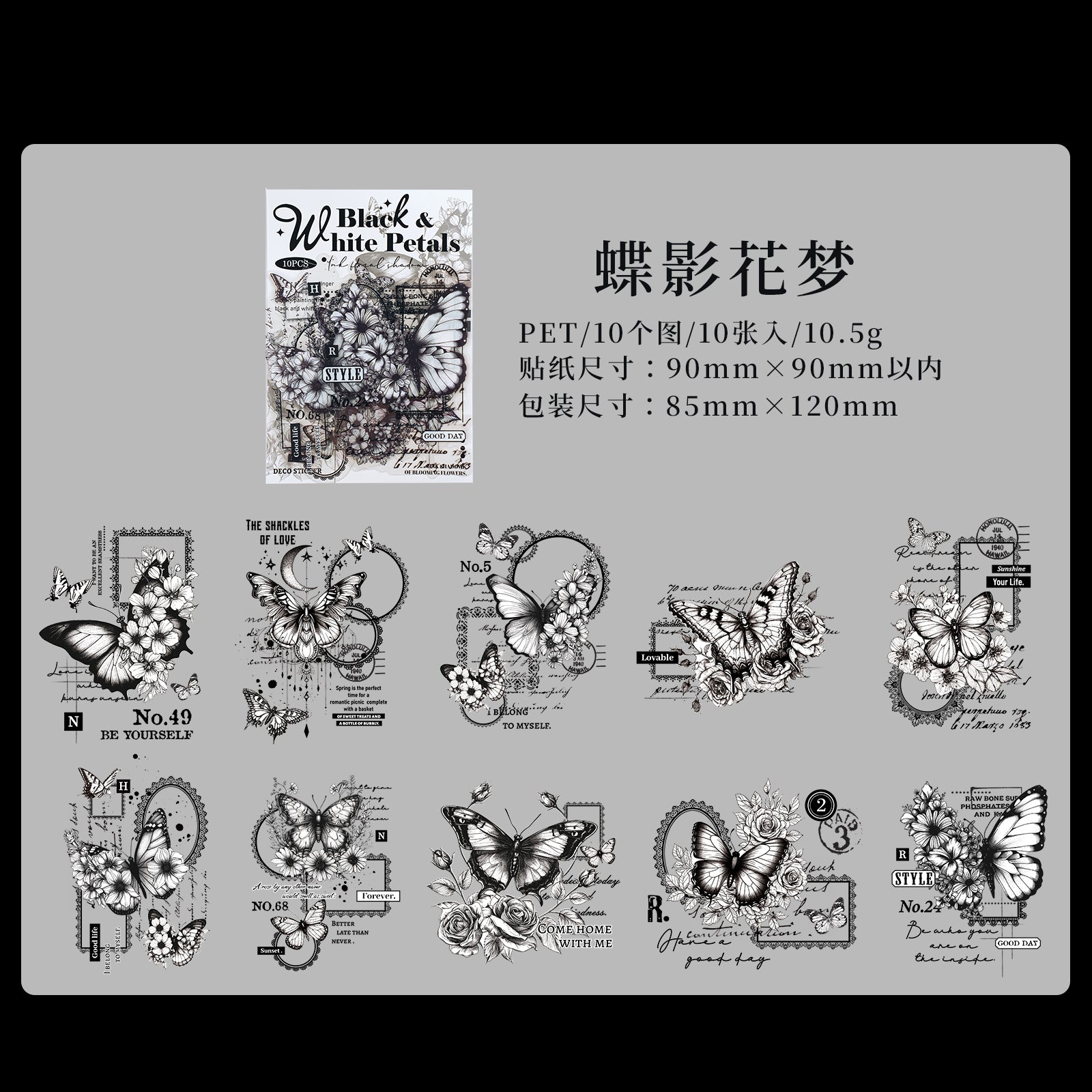 Ink-Blue Flower Traces Sticker For Scrapbooking and Journaling | MOOBOOM
