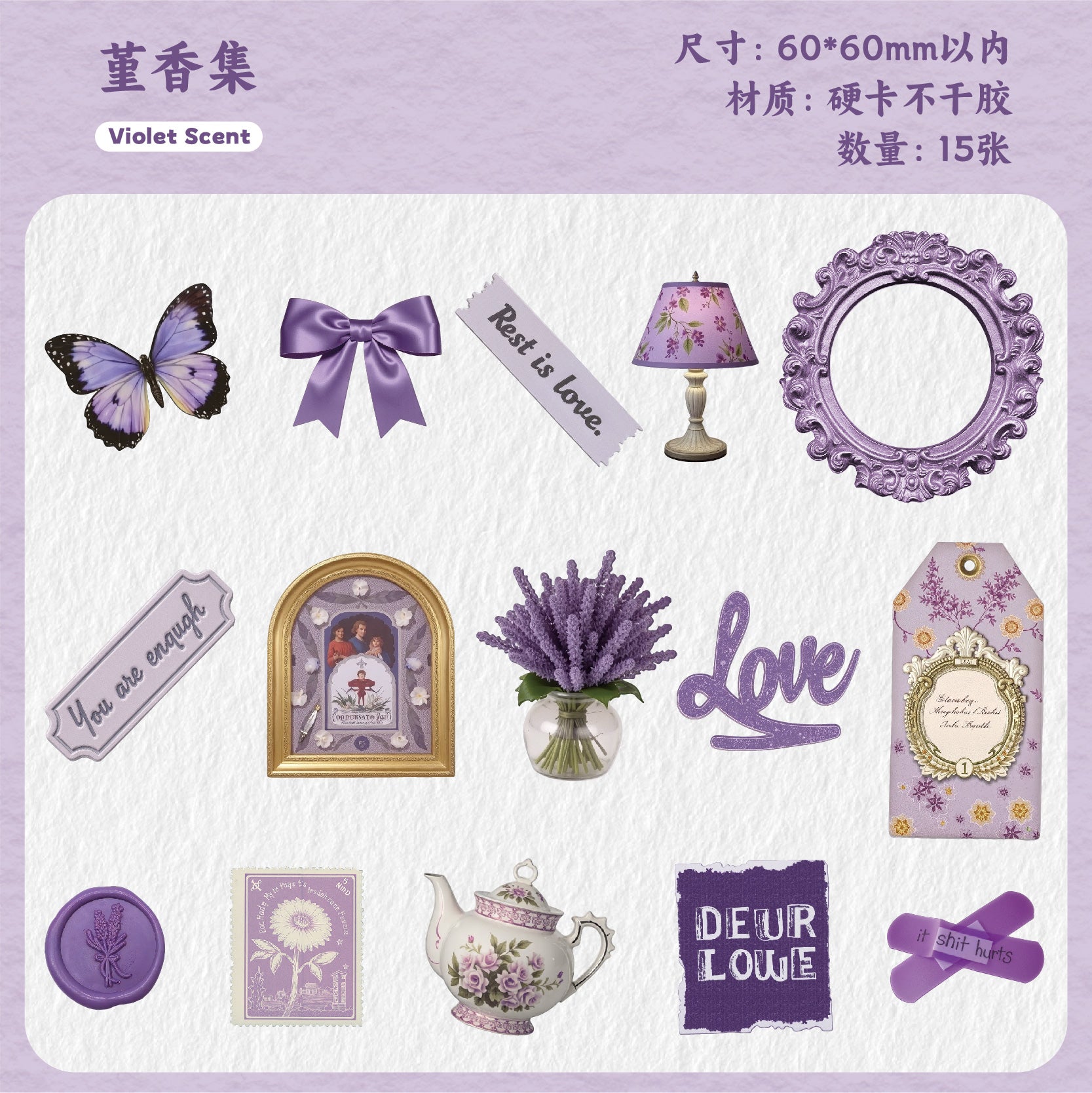 Timeless Treasures Sticker For Journaling and Scrapbooking