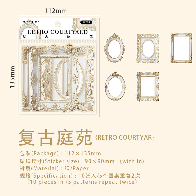 Vintage Frame Scrapbooking Paper