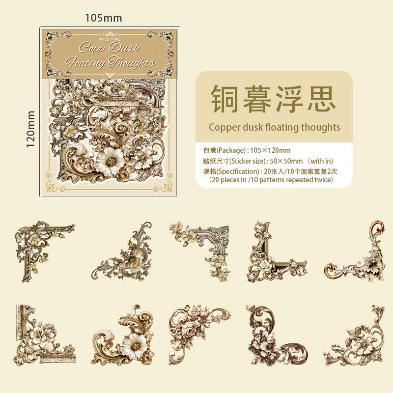 Openwork Relief Corner Sticker