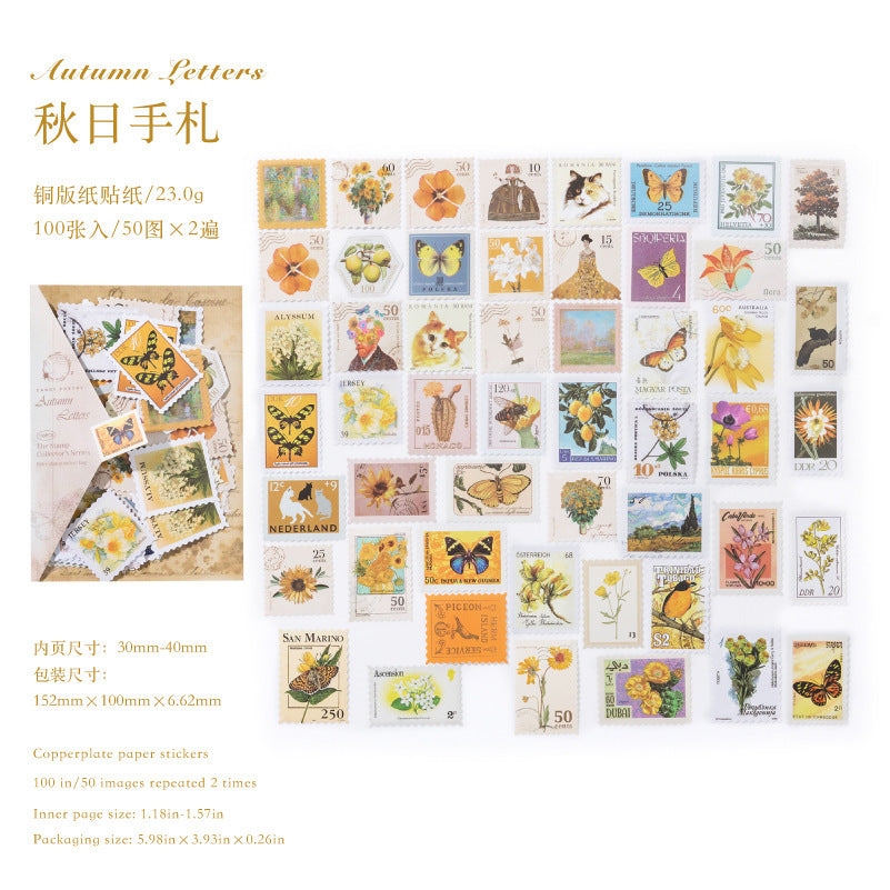 Stamp Collector Sticker