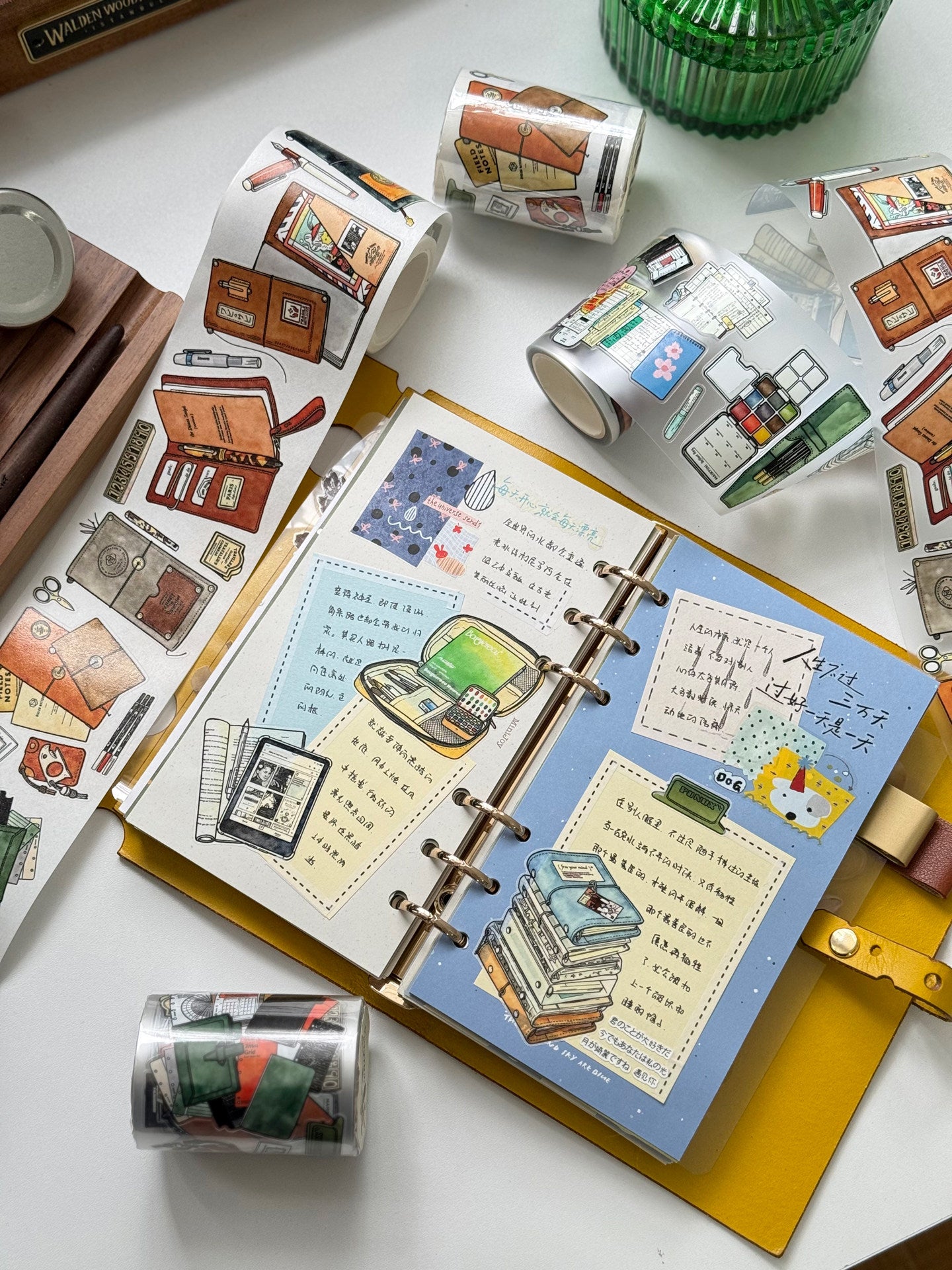 Journal Pre-cut PET Tape