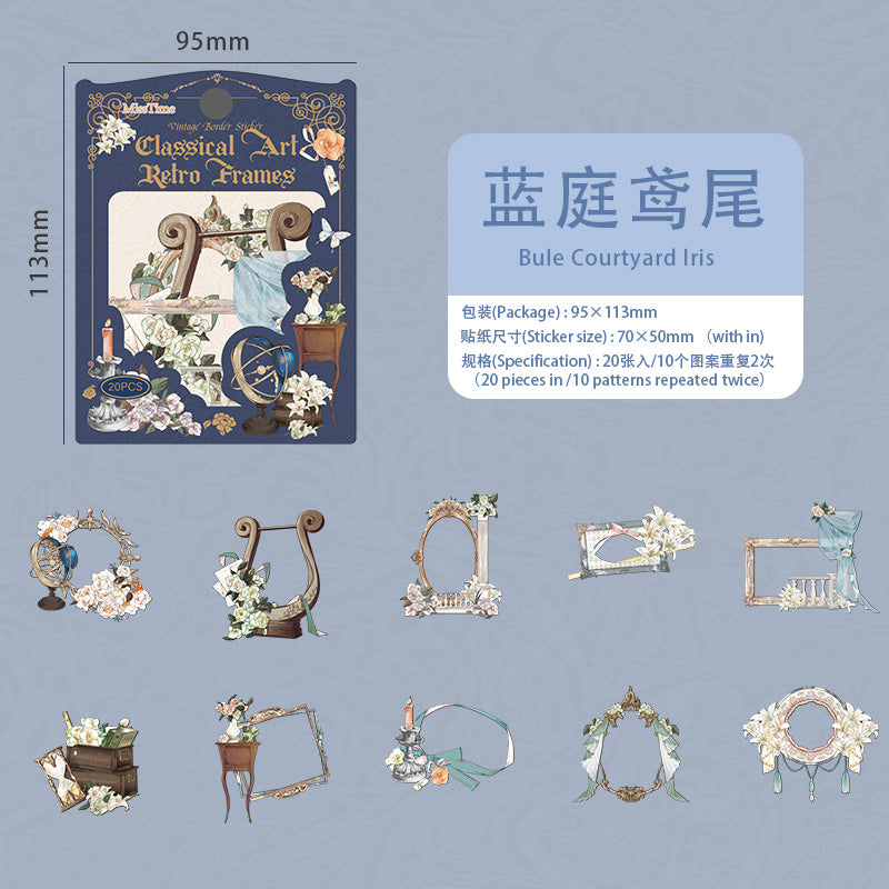 Garden Floral Border Stickers Vintage PET Stickers