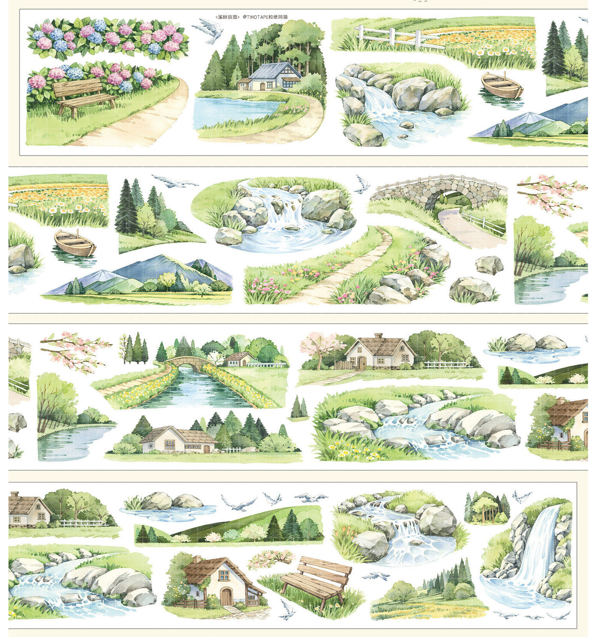 Creekside Pastoral Landscape PET Tape (3 Styles)