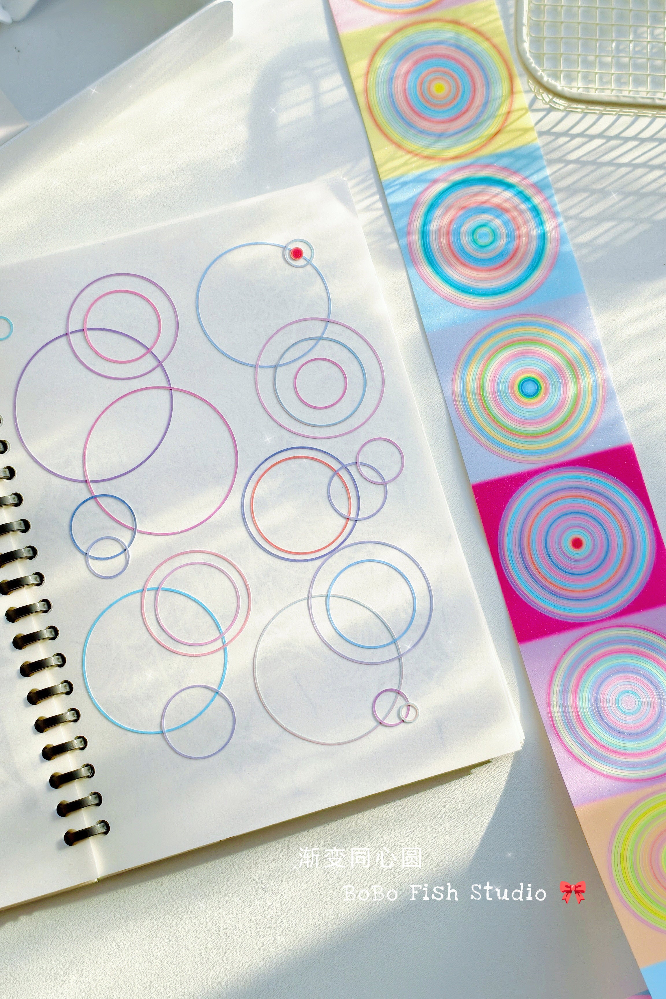 【BOBOYU】Geometric Design Pre-cut Tape