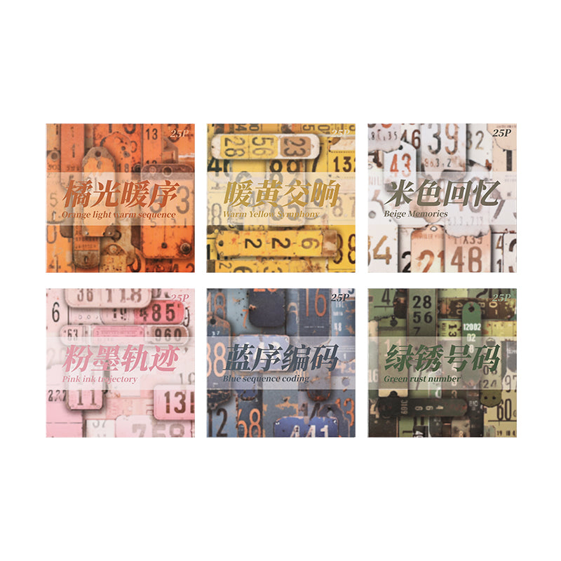 Digital Deconstruction Paper Sticker