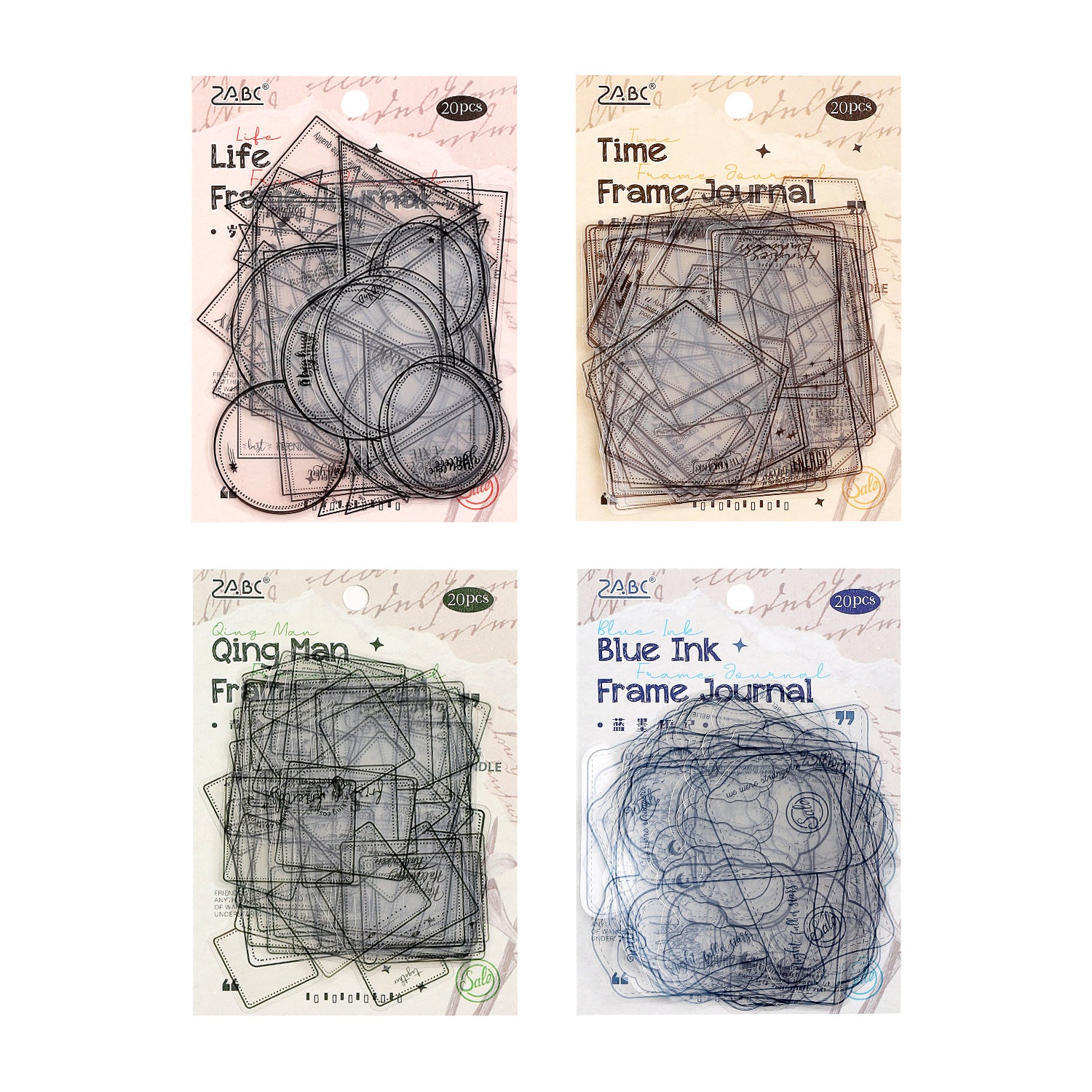 Memory Frame Series Border Stickers