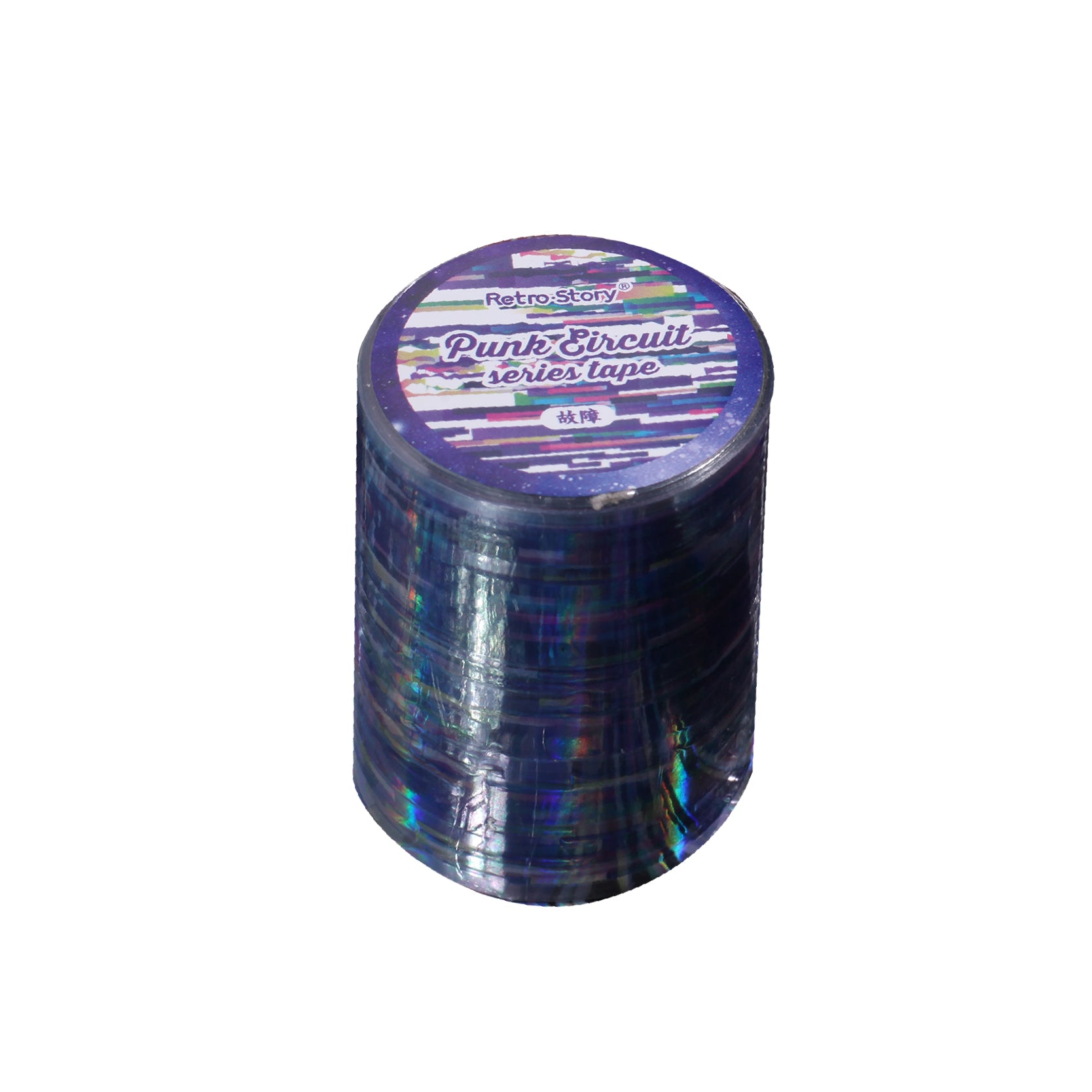 Cyberpunk Circuit Rainbow Foil Tape
