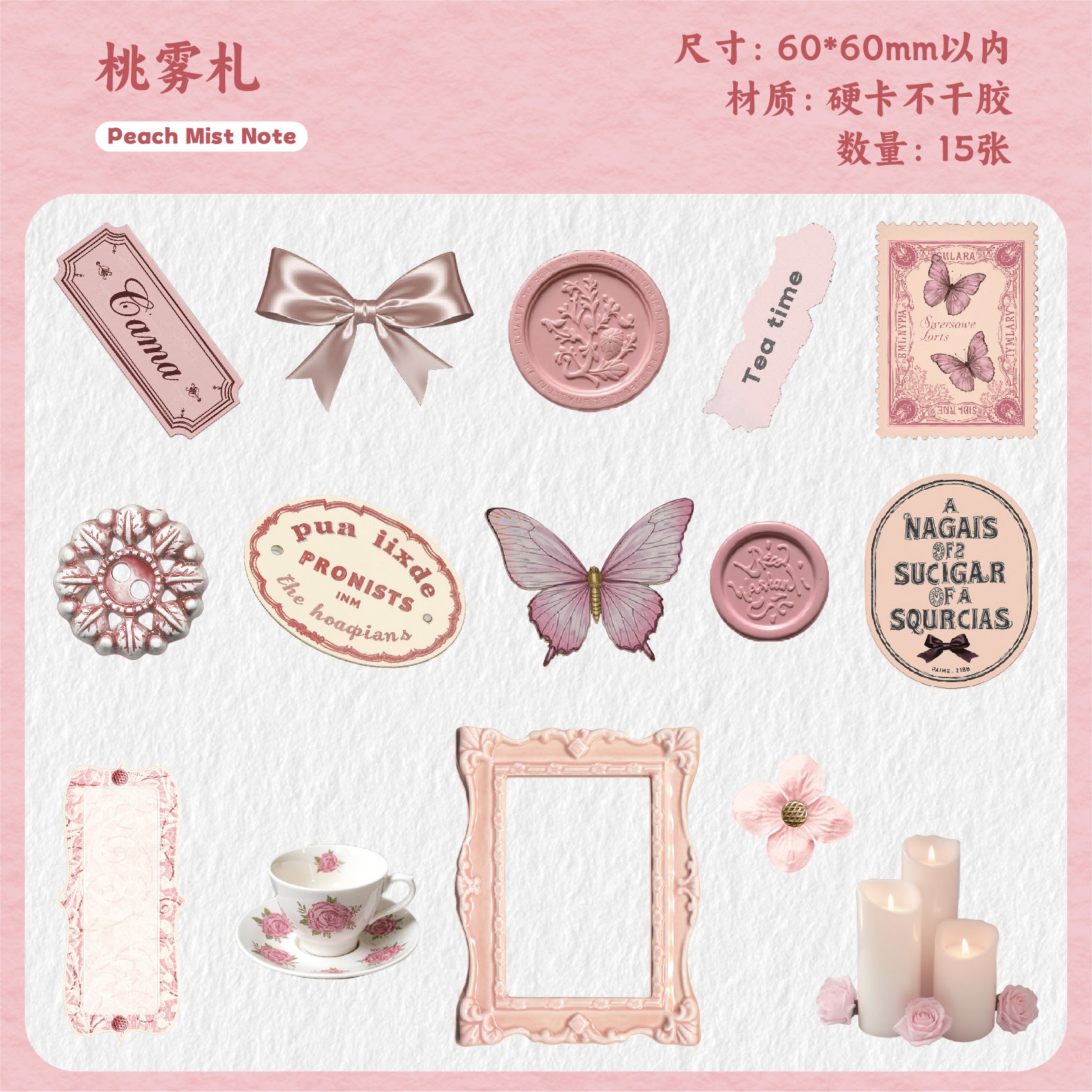Timeless Treasures Sticker For Journaling and Scrapbooking