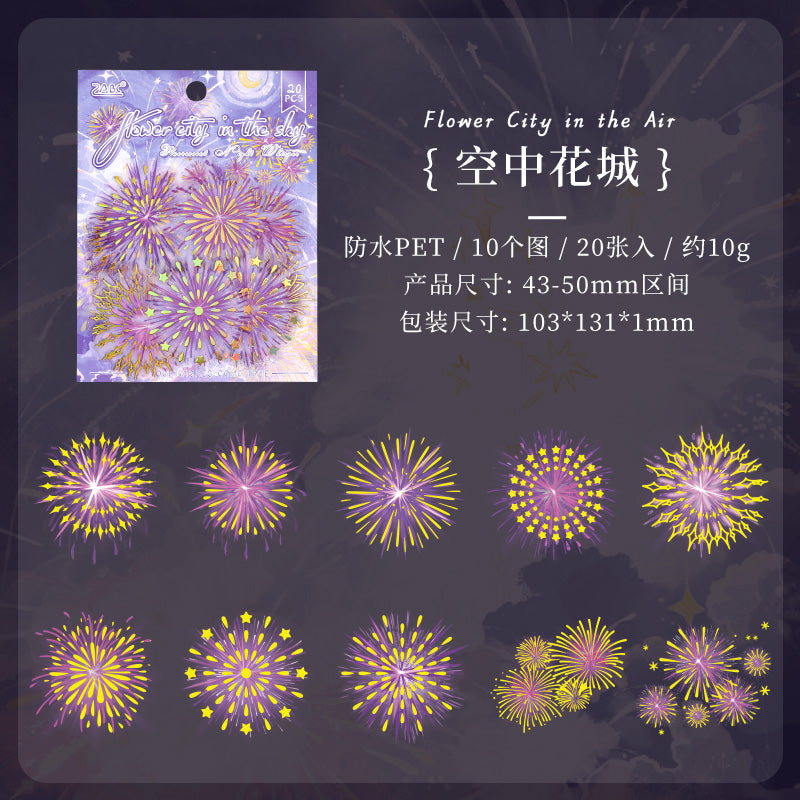 Fluorescent Night Language PET Sticker