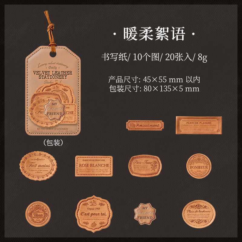 Suede Letter Paper Style Simulated Leather Labels Rigid Cards