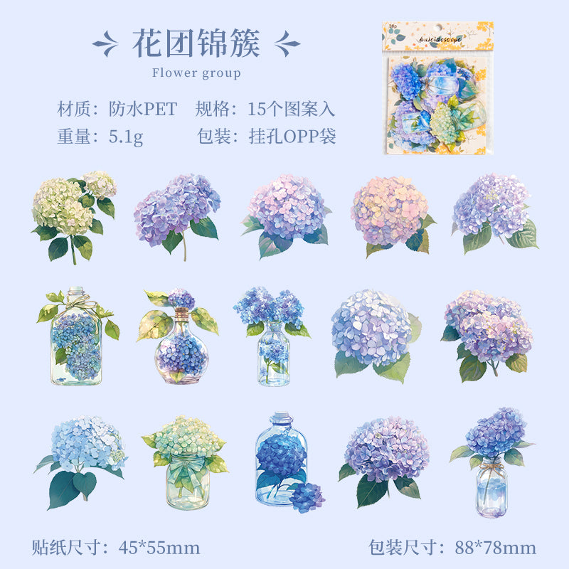 Kaleidoscope Series Flower Sticker