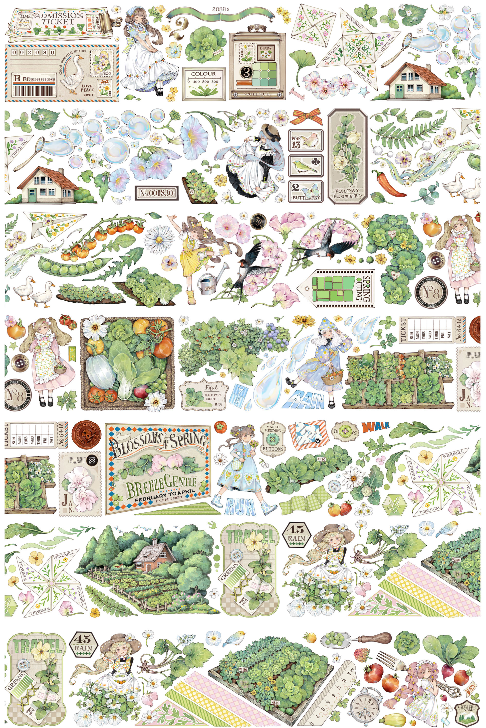 Fruit and Vegetable Garden PET Tape