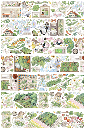 Fruit and Vegetable Garden PET Tape