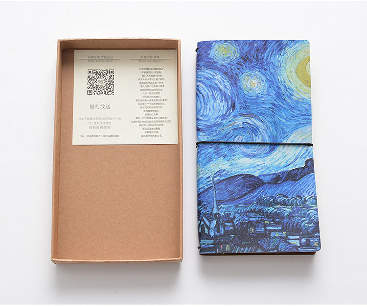 Van Gogh Oil Painting Journal