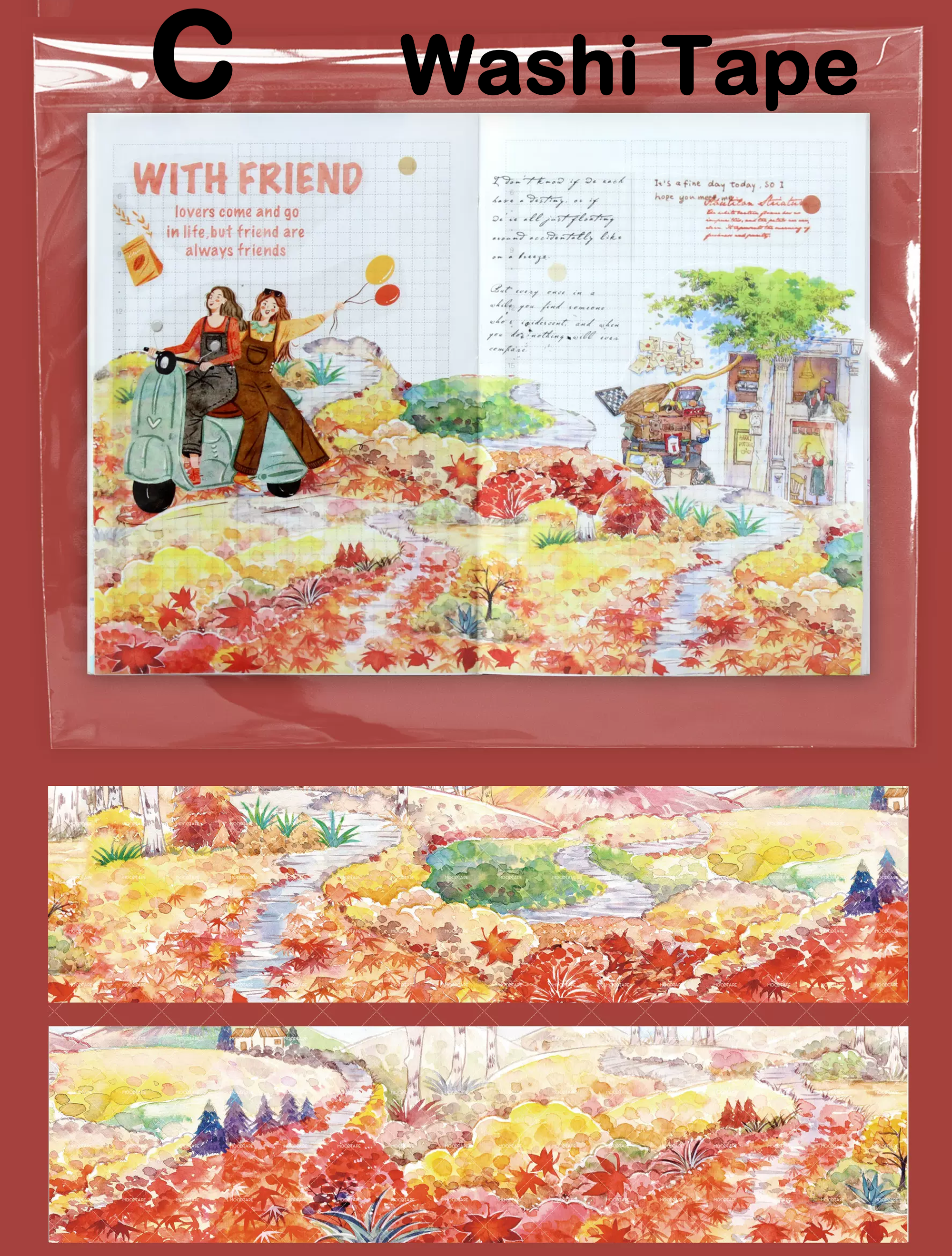 MOOD Watercolor Landscape Tape