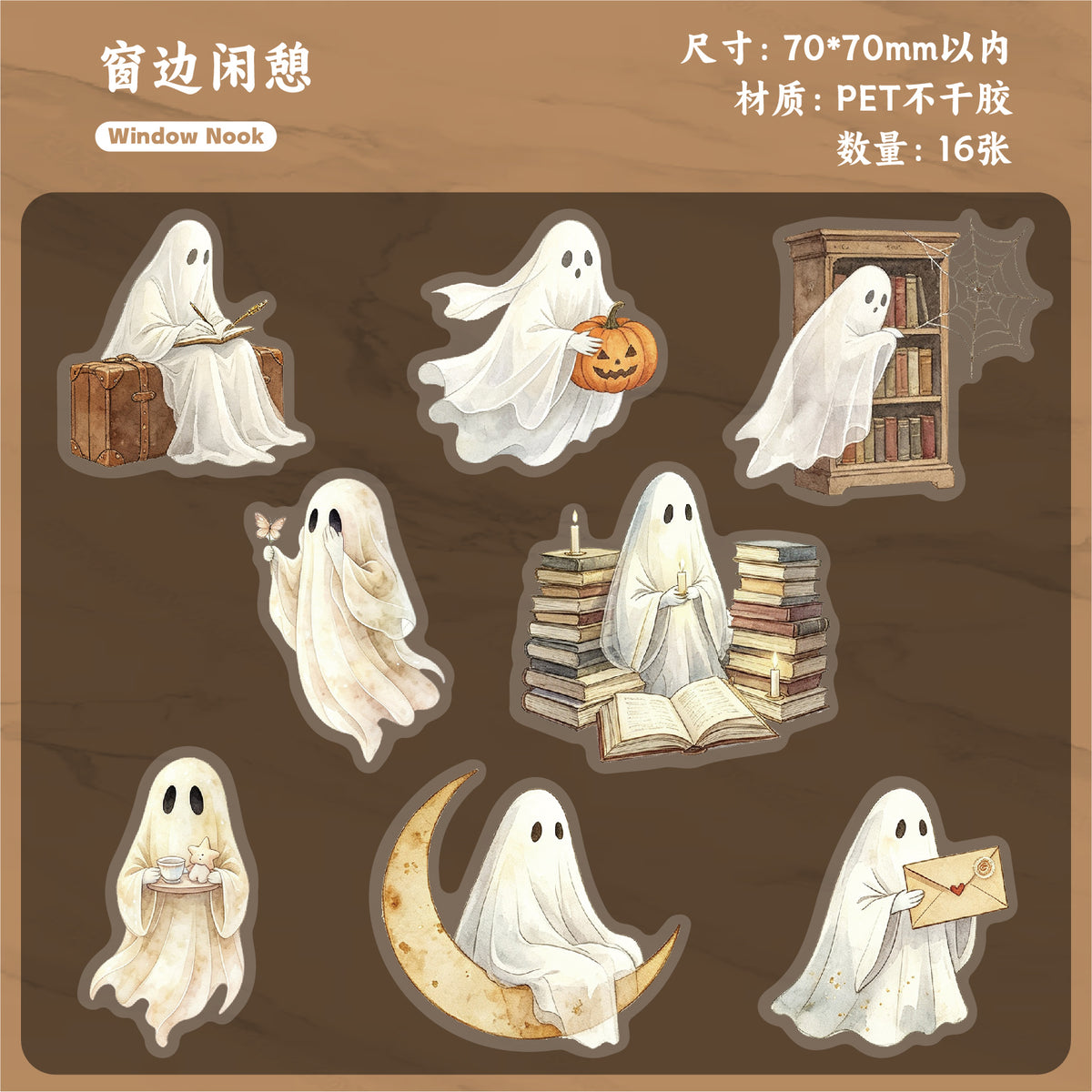 Cute Ghost PET Sticker