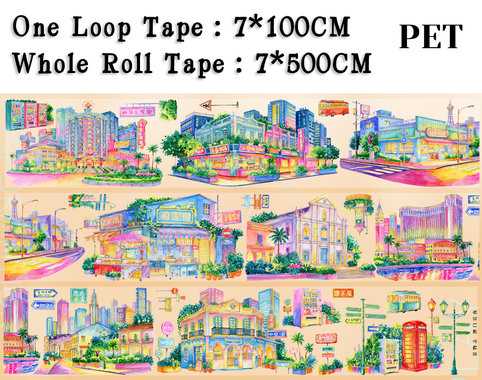 New ZERO Landscape Tape (26.10.18)