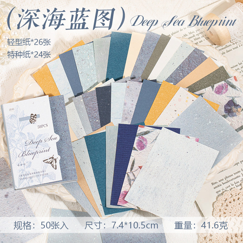 Kasuga Story Series Scrapbooking Paper