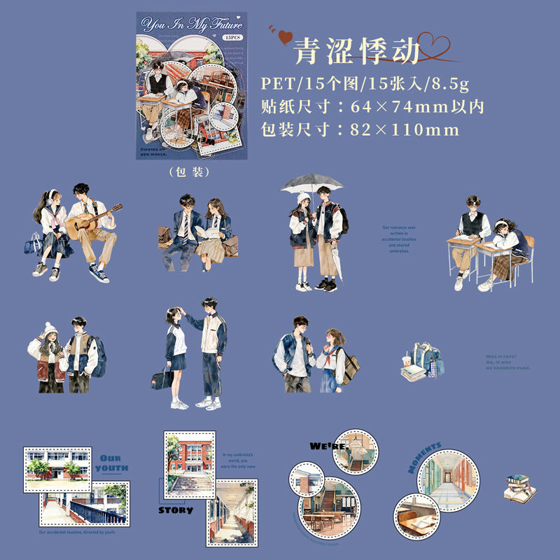 Life with You Couples Themed Character PET Stickers