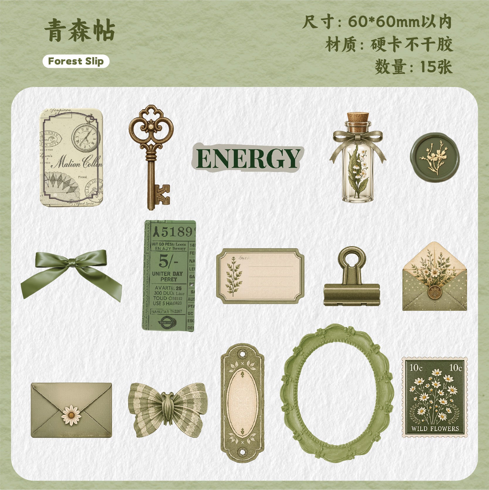 Timeless Treasures Sticker For Journaling and Scrapbooking