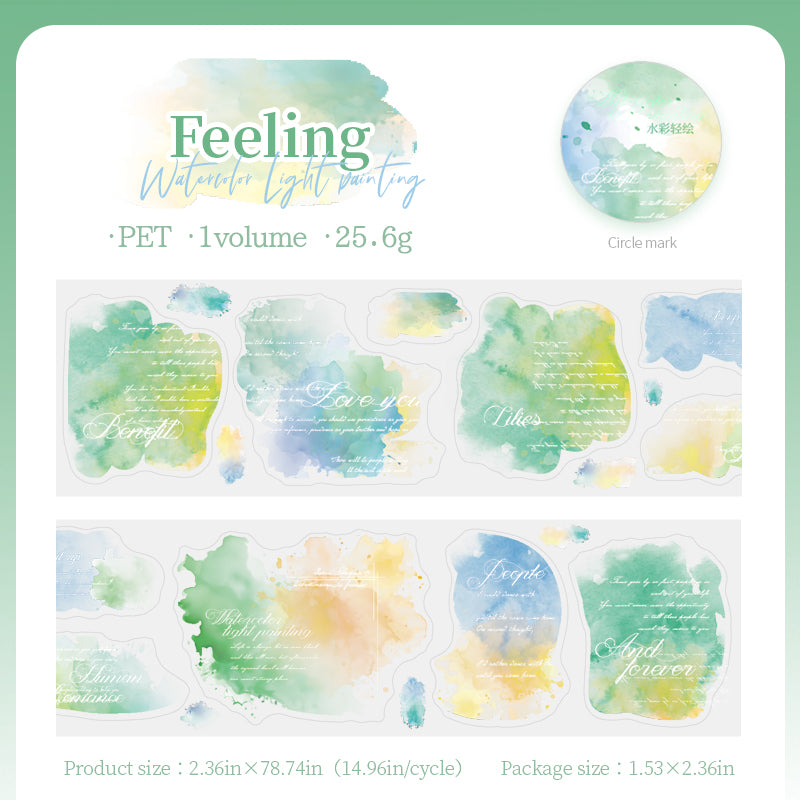 Watercolor Light Painting PET Tape