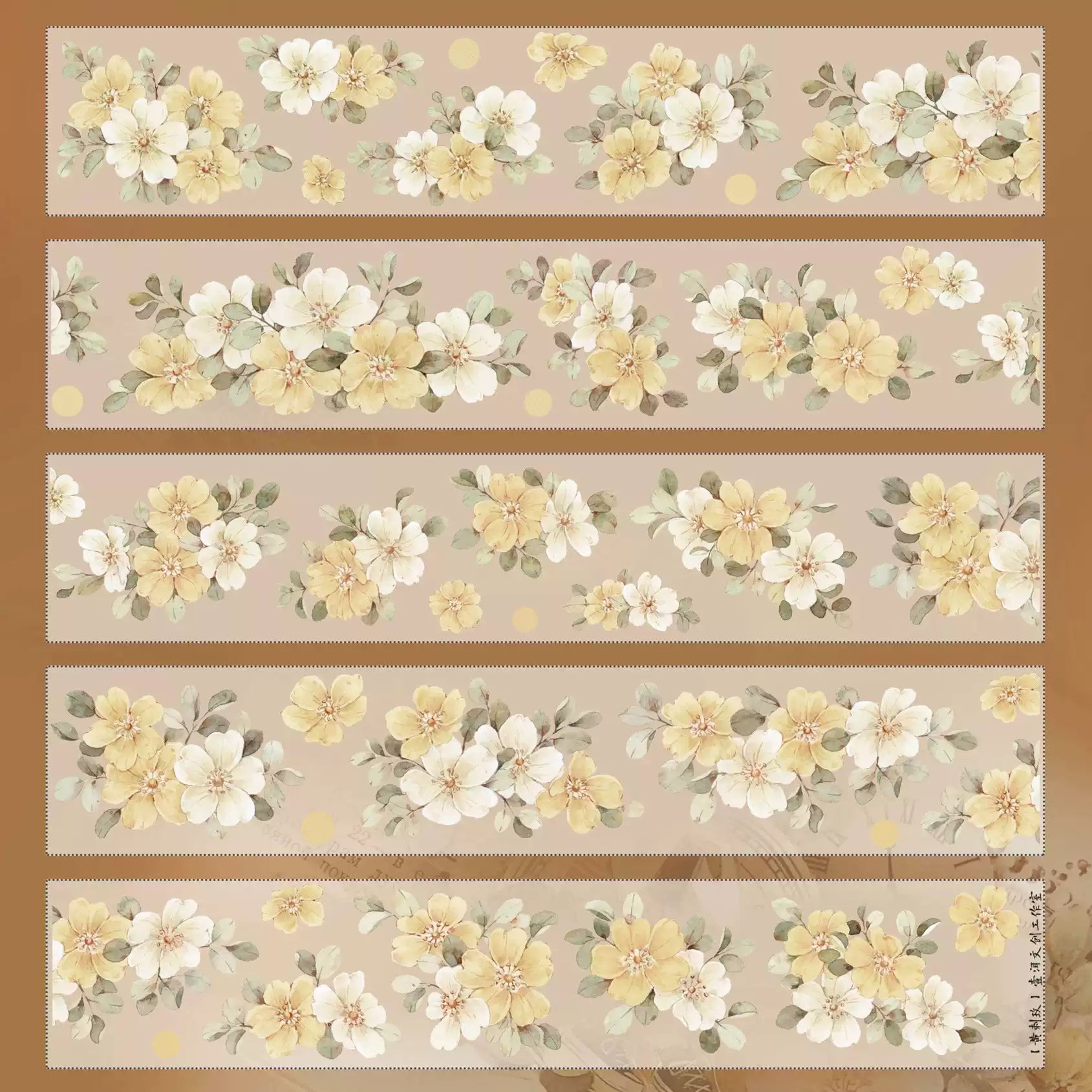 Small Yellow Flower Tape (5.5cm*120cm)