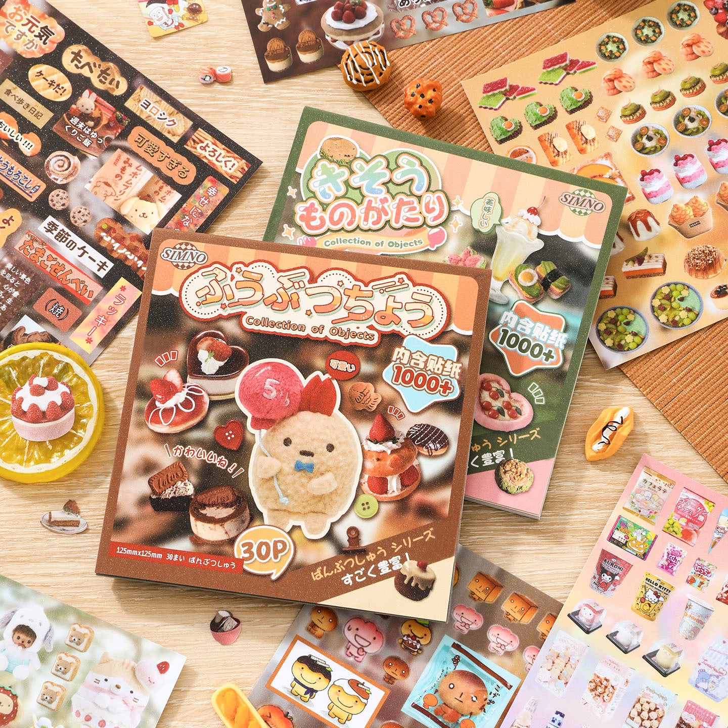 Japanese Goods Collection Pre-cut Sticker Book
