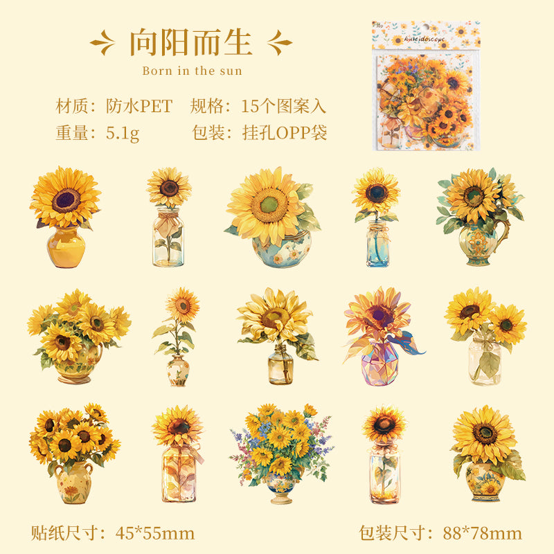 Kaleidoscope Series Flower Sticker