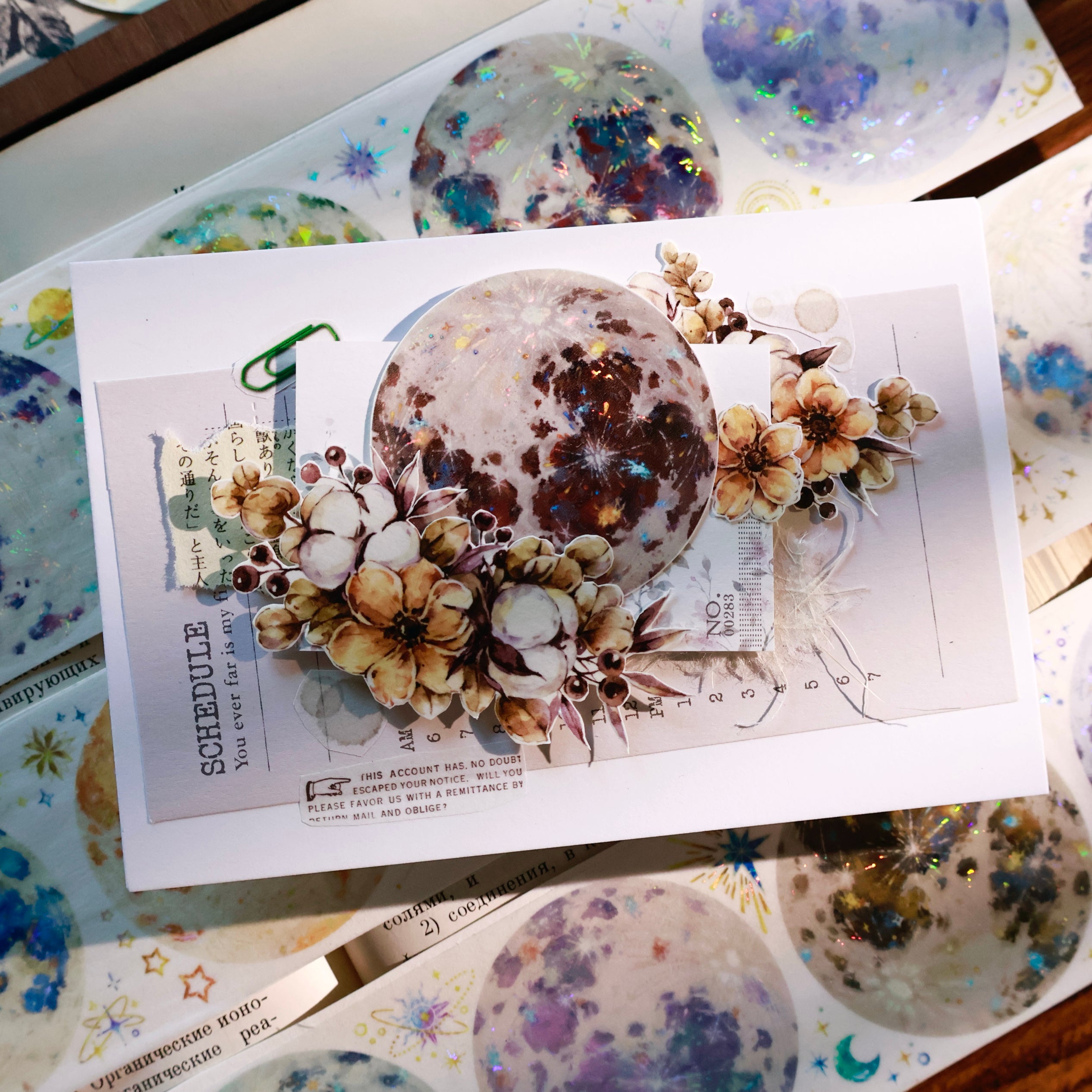 Mottled Moon PET Tape (6cm*120cm)