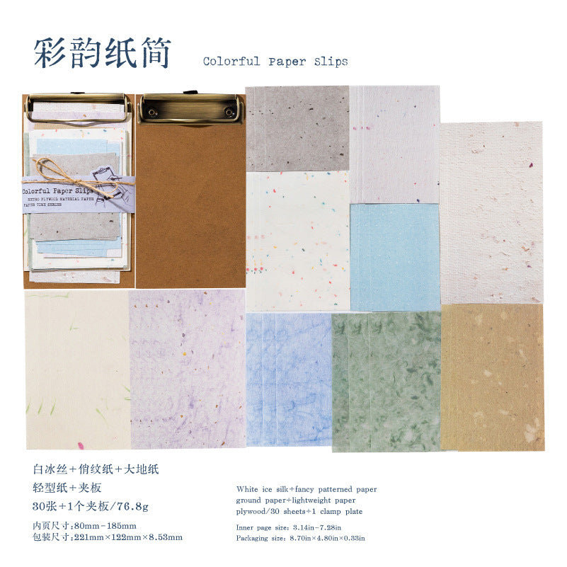 Time Between the Pages Vintage Scrapbooking Paper