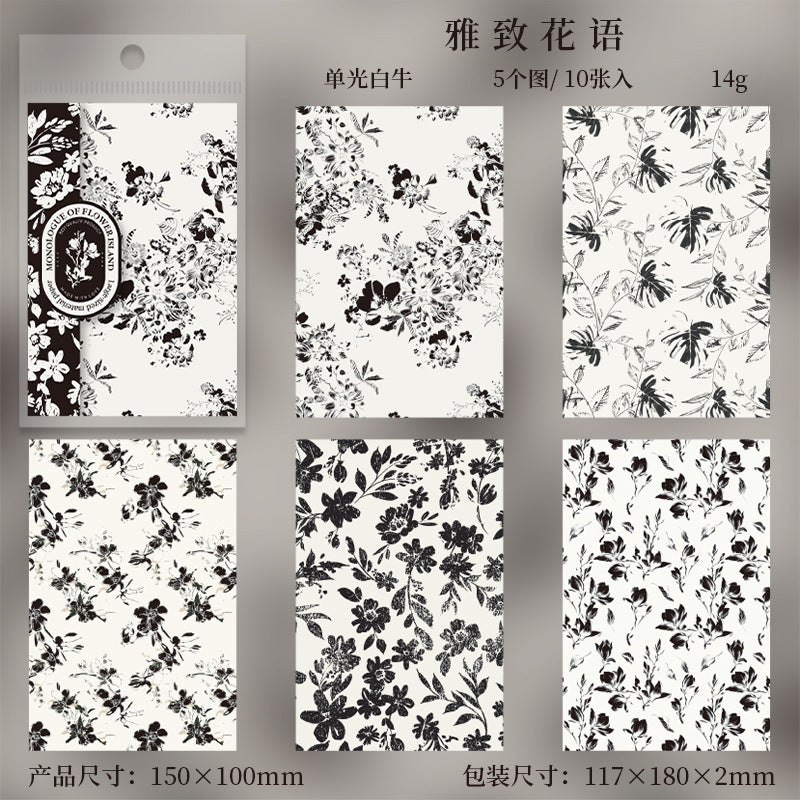 Monologue on the Flower Island Scrapbooking Paper